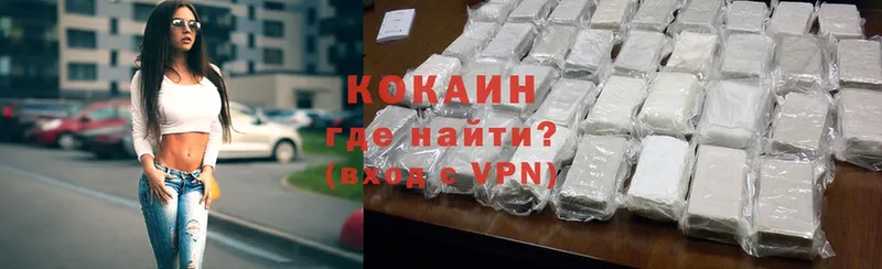 кракен как войти  Ирбит  COCAIN FishScale 