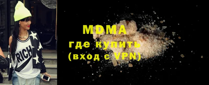 MDMA VHQ  сколько стоит  мега ССЫЛКА  Ирбит 